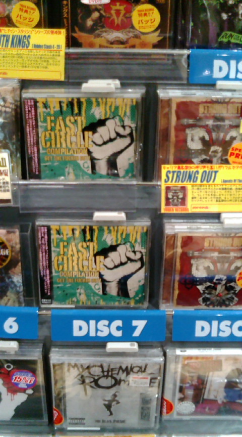 ����쥳��ͭ������쥳��ë��HMV��ë����ͦ��