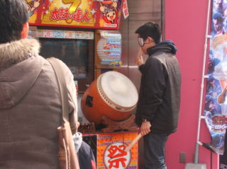 太鼓の達人