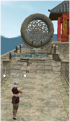 青ポタ