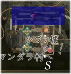 青城