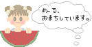 �᡼��