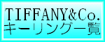ボタン