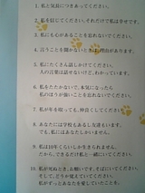 �֥饤����