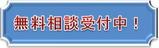 soudan