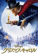 Disney's���ꥹ�ޥ����������