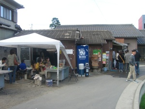 池上店