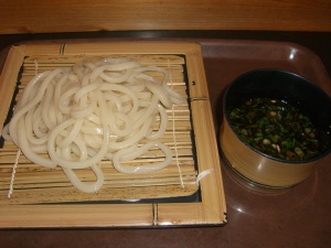 上原屋