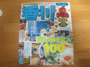 �ޤäפ�