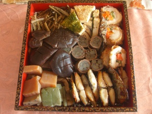 三の重