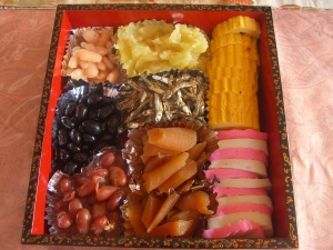 一の重