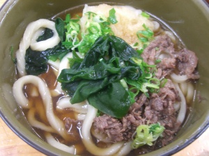 しんせい