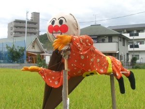 アンパンかかし