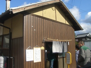 なかむら店