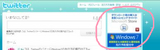 BlogPaint