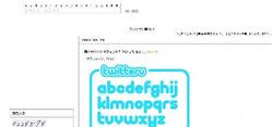 twitterfont