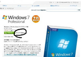 BlogPaint