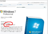 BlogPaint