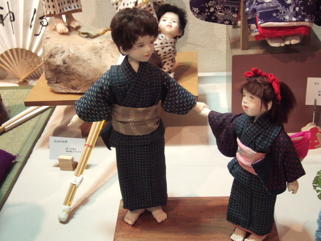 7587f8d8.JPG