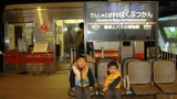 DSC00957
