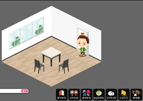 ameba4