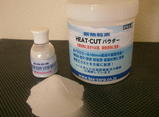 heatcut_p_03