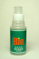 c8eb256b.jpg
