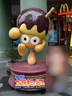 ��夿���Ƥ��ߥ塼������Υ���饯����