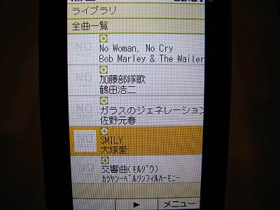 au Music Player�Υץ쥤�ꥹ��