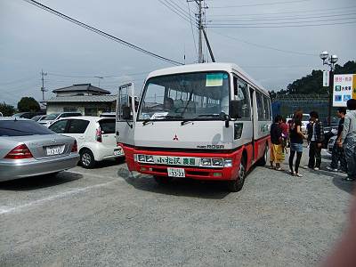 �������쥸�㡼����Υޥ������Х�