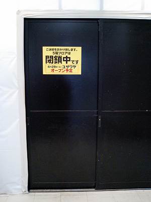 ������������Ź5F�ĺ���