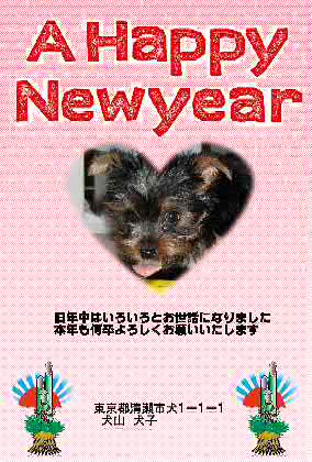 ǯ����Τ��
