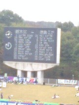 2e6fb737.jpg