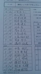 c93060e3.jpg