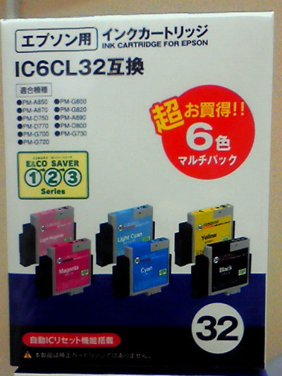 06b63c86.jpg