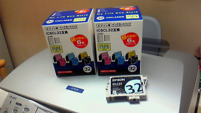 79fc293b.jpg