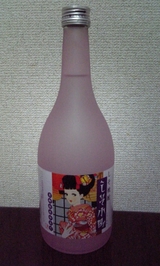 916809fa.jpg