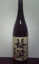 e3d93764.jpg