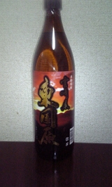 f0b06998.jpg