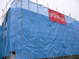 3eb6a709.JPG