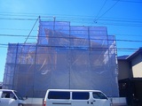 53430fd5.jpg