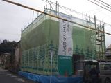 63670694.JPG