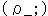 �㤭