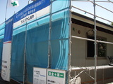 930e341f.JPG