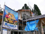 b4b25154.JPG