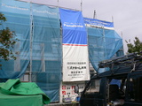 d288eea6.JPG