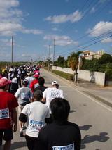 NAHA�ޥ饽��2
