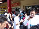 NAHA�ޥ饽��3