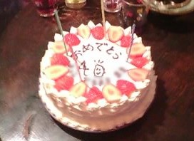 ケーキ