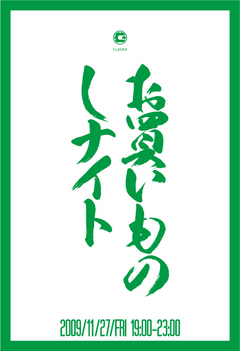 jpg