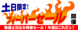 �ե����С������롪